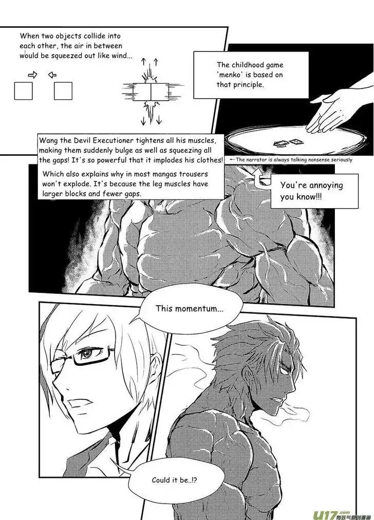 Judgement Primary School Chapter 5.3 5